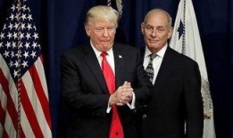 美国新闻爆料,独家爆料揭示权力斗争背后真相