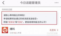 昆明晋宁头条今日爆料,头条聚焦当地热点事件