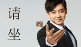 郭子乾被爆料是真的吗视频,视频揭露事件始末