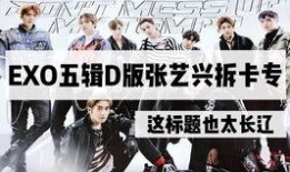 学员爆料哈哥视频播放,精彩内容抢先看