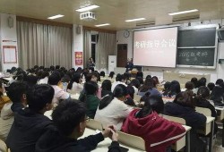 宿迁学院爆料新闻事件是真的吗,宿迁学院爆料新闻事件真实性调查