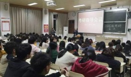 宿迁学院爆料新闻事件是真的吗,宿迁学院爆料新闻事件真实性调查