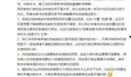 如何做爆料的视频教学,实用教程解析
