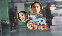 张佳宁爆料害羞视频