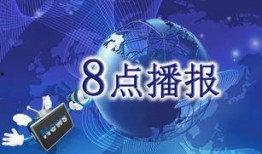福州最新爆料新闻,揭秘神秘事件背后的真相
