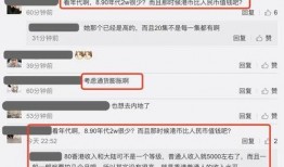 爆料拍视频赚钱,爆料拍视频，轻松月入过万！