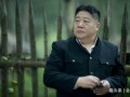 刘金山最新爆料消息