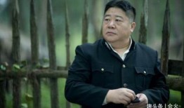 刘金山最新爆料消息