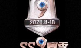 ss9赛季最新爆料段位,揭秘最新爆料中的高手对决
