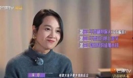 田大侠前妻爆料视频,揭秘婚姻背后的惊人真相