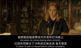 禁闭岛在线观看优酷,优酷独家上线，揭秘心理悬疑巨作