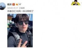 大瓜爆料杨洋视频大全下载,大瓜爆料瞬间，精彩瞬间一网打尽