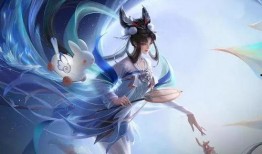 嫦娥新皮肤传说爆料视频,月宫仙子华丽变身，仙韵十足