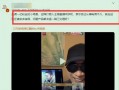 外网爆料海哥视频大全下载,海量资源一网打尽
