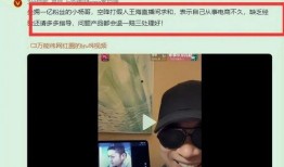 外网爆料海哥视频大全下载,海量资源一网打尽