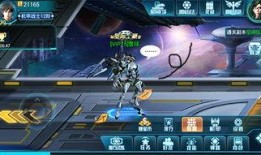 游戏爆料讲解视频,精彩视频内容抢先看