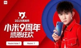 胜利龙牙新品爆料视频,揭秘神秘爆料视频中的全新特性与亮点