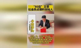 突发新闻爆料怎么投稿,揭秘事件背后真相