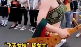 网友爆料作秀视频大全,盘点那些作秀视频大全