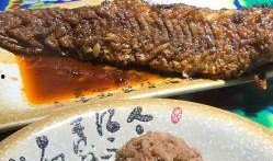 河津美食爆料视频最新一期,最新一期爆料视频带你领略地道风味