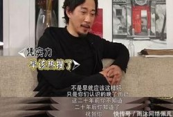娱乐圈正能量爆料是什么,揭秘明星公益行动与积极影响力