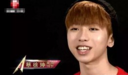 蔡徐坤没有爆料了吗视频,揭秘“没有爆料了吗”视频背后的真相