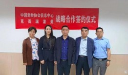绵阳医美爆料事件最新消息,真相浮出水面，行业乱象引发关注