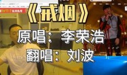 学员爆料哈哥视频播放,精彩内容抢先看