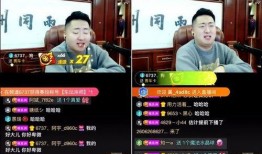 热线爆料视频大全集