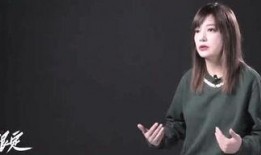 小师妹爆料邓刚视频,揭秘背后惊人真相