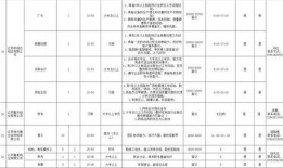 响水网最新爆料消息,揭秘最新热点事件内幕