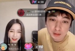 惠子恋情爆料视频播放,揭秘明星背后的甜蜜瞬间