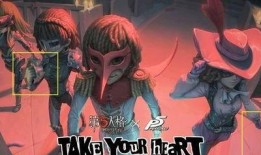 园丁联动时装最新爆料,神秘元素揭晓，时尚与魔法的完美融合