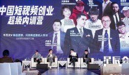 抬杠冠军爆料视频大全集,视频大全集深度解析