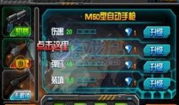 武器角色爆料大全最新,揭秘最新武器角色神秘面纱