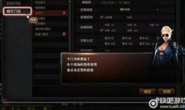cf通行证最新爆料消息,神秘功能曝光，游戏体验再升级！