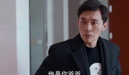 周老板最新爆料视频,最新爆料视频深度解析