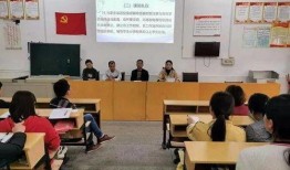 太平中心小学爆料新闻最新,校园活动精彩纷呈，师生共庆欢乐时光