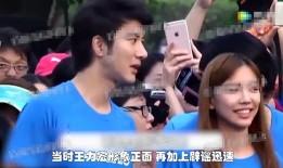 爆料视频王力宏最新消息,爆料视频揭露惊人真相！
