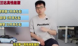 宁波爆料天涯论坛视频最新