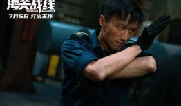 动作大片在线观看,在线观看，畅享刺激瞬间