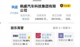 最新叶卡爆料最新消息