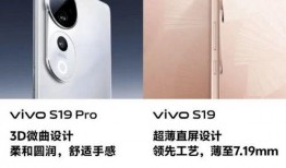 最新爆料s19,神秘英雄登场，战局风云再起！