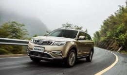 博越事故车爆料最新消息,事故原因及车辆问题深度解析