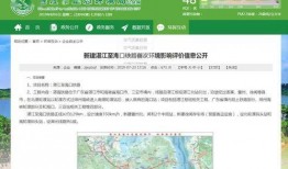 湛江徐闻最新爆料