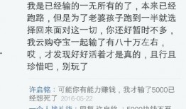 新闻爆料一条多少钱啊,新闻爆料价格之谜，一条爆料值多少钱？