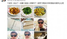 永川美食爆料案件最新,揭秘背后真相与争议焦点