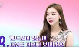 女团恋情爆料视频播放网站,独家视频网站带你直击甜蜜瞬间