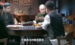 大漠吃饭立哥爆料视频,揭秘幕后真相