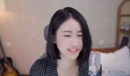 八卦主播爆料刘花花视频